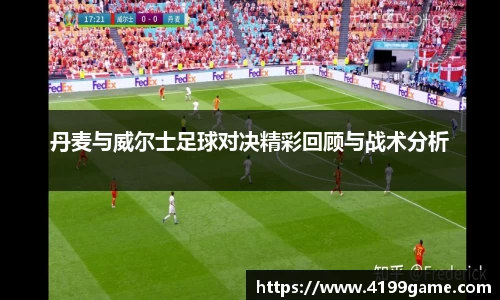 南宫28