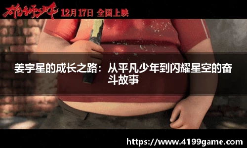 南宫NG28