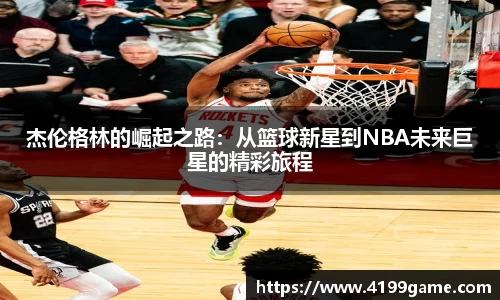 南宫28