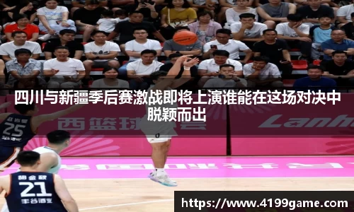 南宫28