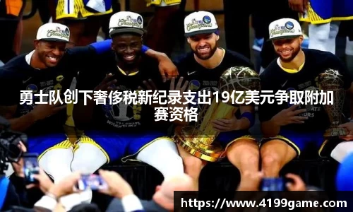 南宫NG28
