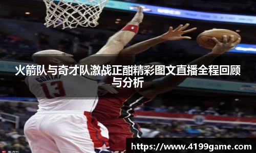 南宫28