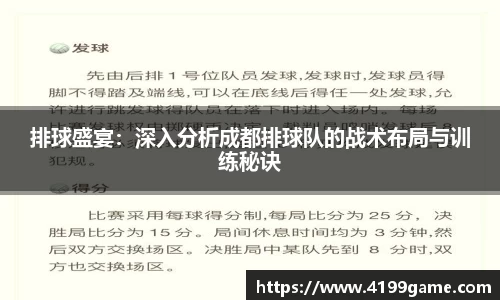 南宫NG28