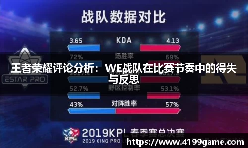 南宫NG28