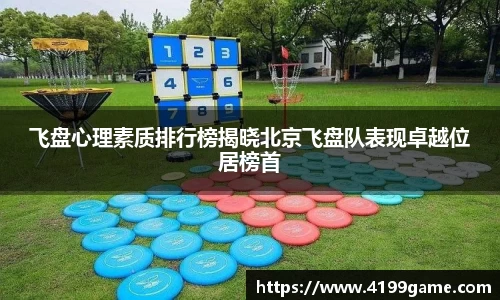 南宫NG28